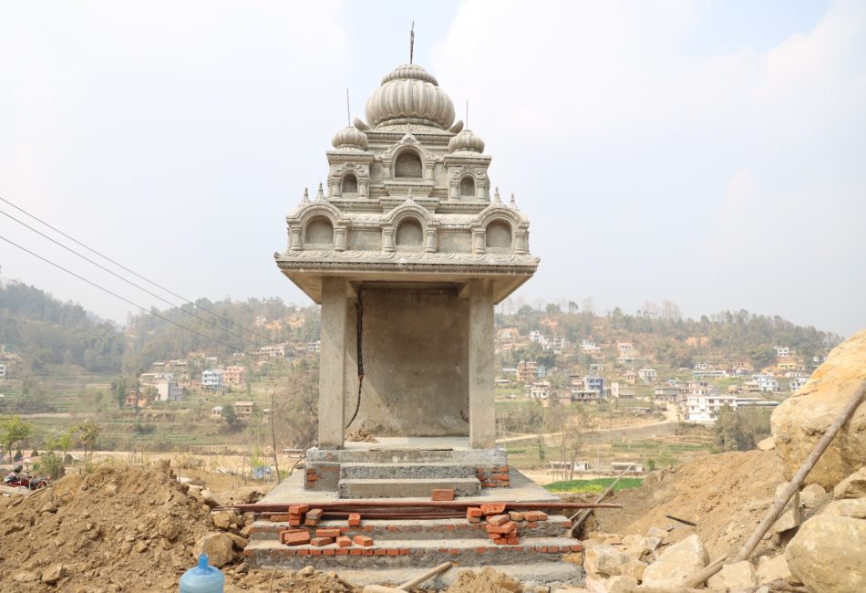 Construction in progress