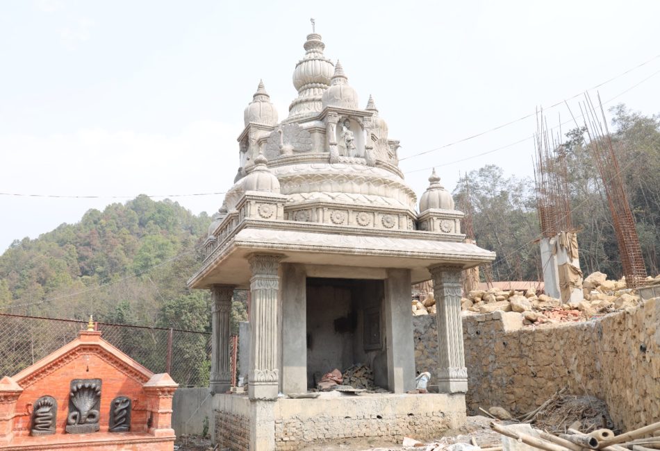 Construction in progress