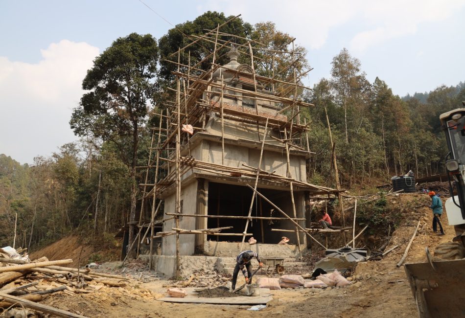 Construction in progress