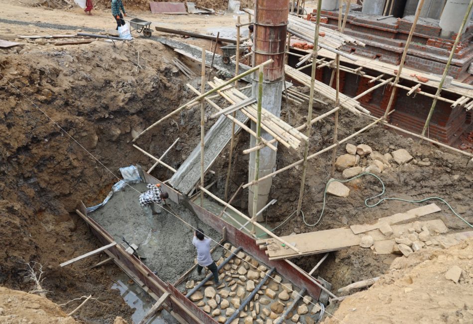 Construction in progress