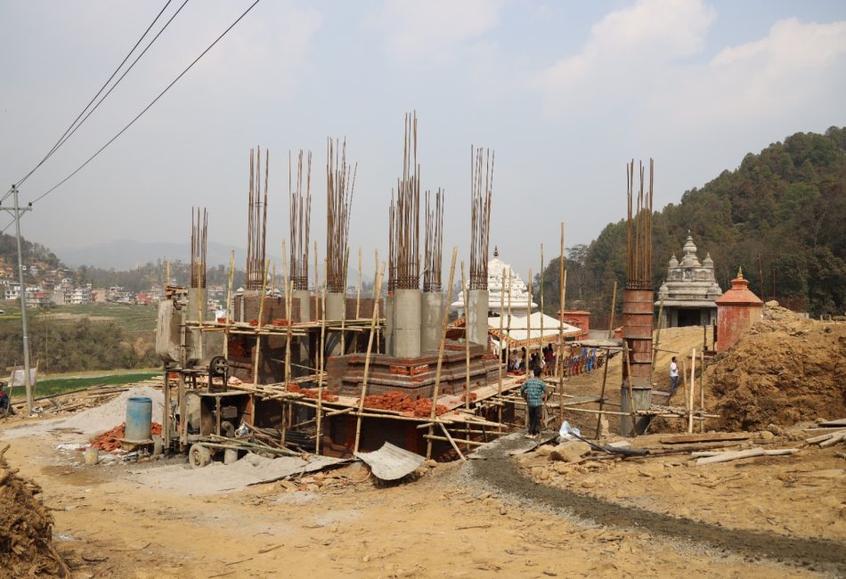 Construction in progress